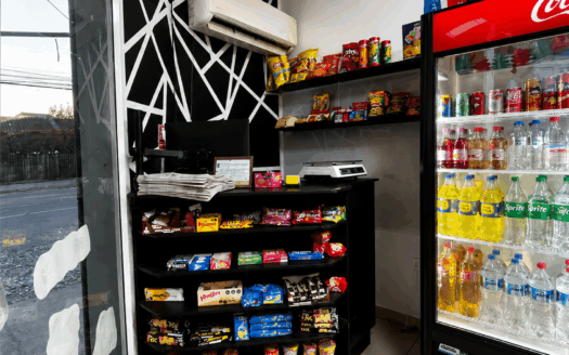 DERECHO A LLAVE DE CARNICERIA EN SAN MIGUEL
